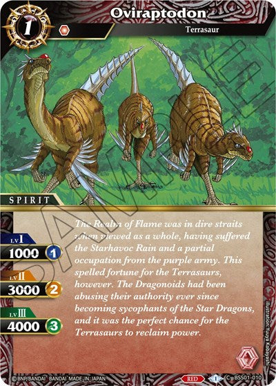Oviraptodon (Dawn of History) Near Mint