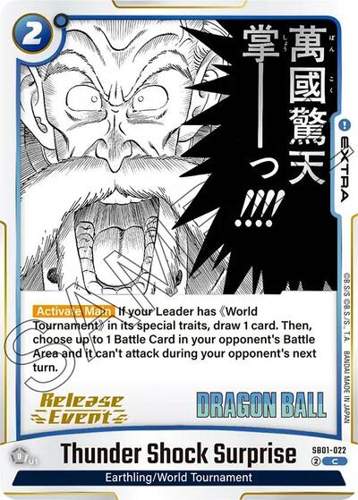 Thunder Shock Surprise (Manga Booster 01 Release Event Cards) Near Mint - Nick Nack's Full Frontal Attack