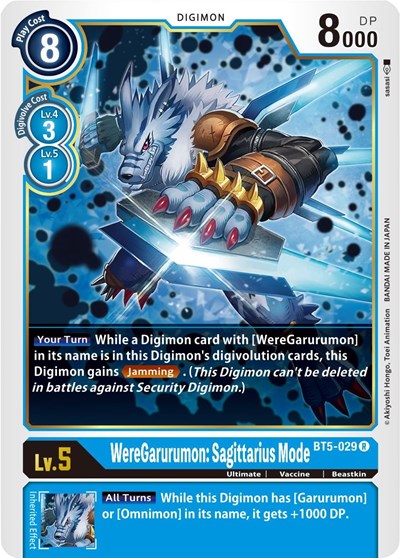WereGarurumon: Sagittarius Mode (Battle of Omni) Near Mint