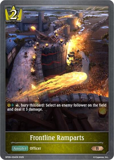 Frontline Ramparts (BP09: Duet of Dawn and Dusk) Near Mint - Nick Nack's Full Frontal Attack