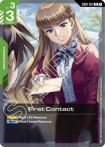 First Contact (Newtype Rising) Near Mint - Nick Nack's Full Frontal Attack