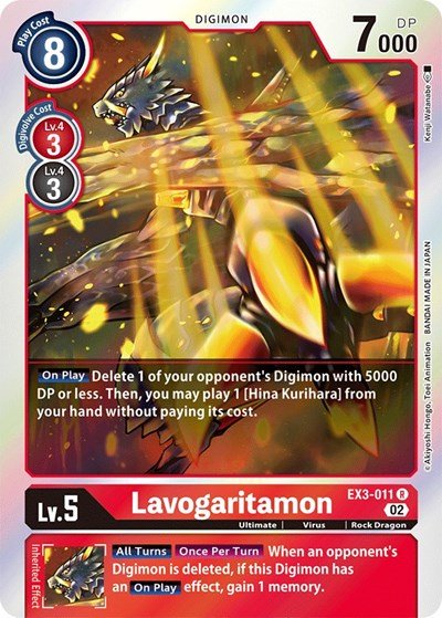 Lavogaritamon (Draconic Roar) Near Mint Foil - Nick Nack's Full Frontal Attack