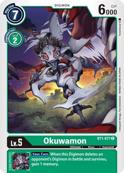 Okuwamon (Release Special Booster) Near Mint