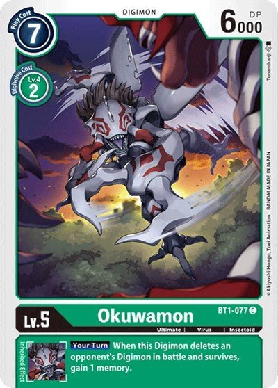 Okuwamon (Release Special Booster) Near Mint - Nick Nack's Full Frontal Attack