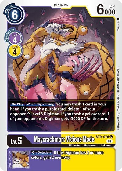 Maycrackmon: Vicious Mode (X Record) Near Mint - Nick Nack's Full Frontal Attack