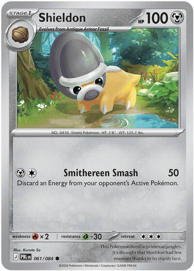 Shieldon (ME05: Pitch Black) Near Mint - Nick Nack's Full Frontal Attack