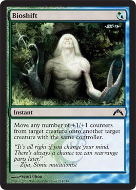 Bioshift (Gatecrash) Near Mint - Nick Nack's Full Frontal Attack