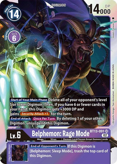 Belphemon: Rage Mode (Versus Royal Knights) Near Mint Foil