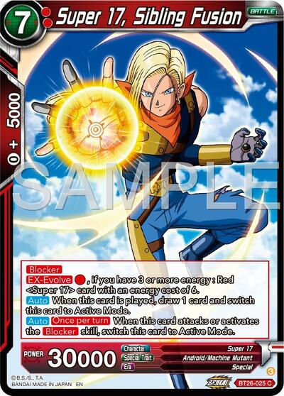 Super 17, Sibling Fusion (Ultimate Advent) Near Mint