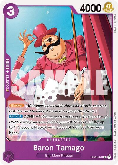 Baron Tamago (Two Legends) Near Mint - Nick Nack's Full Frontal Attack