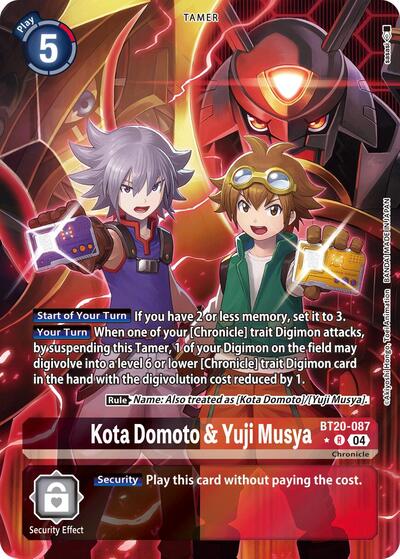 Kota Domoto and Yuji Musya (Alternate Art) (Release Special Booster 2.5) Medium Play Foil