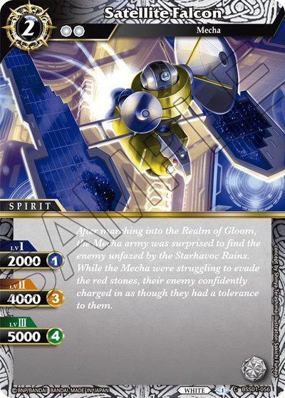Satellite Falcon (Dawn of History) Near Mint - Nick Nack's Full Frontal Attack