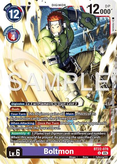 Boltmon (Cyber Eden) Near Mint - Nick Nack's Full Frontal Attack