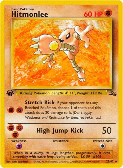 Hitmonlee (22) (Fossil) Light Play Unlimited - Nick Nack's Full Frontal Attack