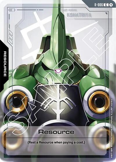 Resource (R - 006) (Newtype Rising) Near Mint - Nick Nack's Full Frontal Attack