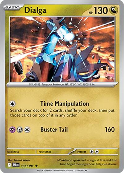 Dialga (SV08: Surging Sparks) Near Mint Holofoil