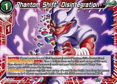 Phantom Shift -Disintegration- (Impact Beyond Dimensions) Near Mint