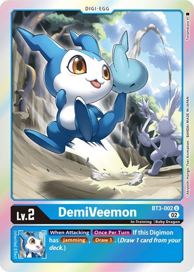 DemiVeemon (Resurgence Booster Reprint) (Resurgence Booster) Near Mint Foil - Nick Nack's Full Frontal Attack