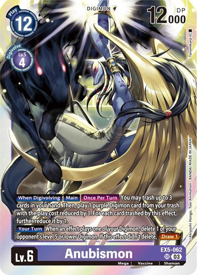 Anubismon (Animal Colosseum) Near Mint Foil