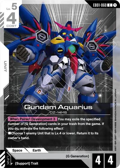 Gundam Aquarius (Eternal Nexus) Near Mint