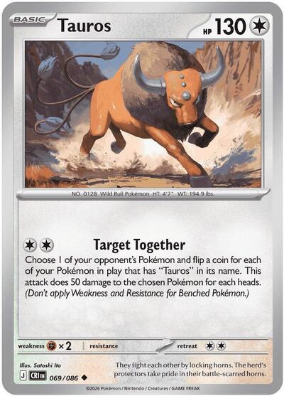 Tauros - 069 (ME04: Chaos Rising) Near Mint Reverse Holofoil - Nick Nack's Full Frontal Attack