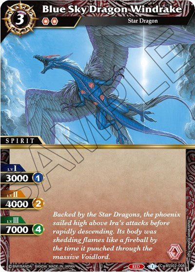 Blue Sky Dragon Windrake (False Gods) Near Mint - Nick Nack's Full Frontal Attack