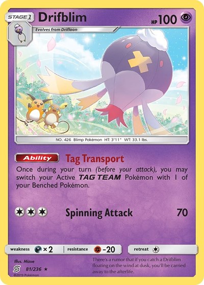 Drifblim (SM - Unified Minds) Near Mint