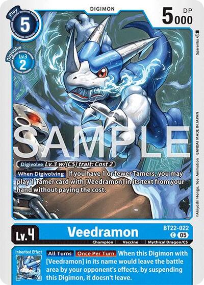 Veedramon (Cyber Eden) Near Mint - Nick Nack's Full Frontal Attack