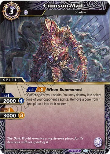 Crimson Mail (Battle Spirits Saga Promo Cards) Near Mint - Nick Nack's Full Frontal Attack