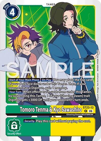 Tomoro Tenma and Kyo Sawashiro (Starter Deck 23: Beatbreak) Near Mint Foil - Nick Nack's Full Frontal Attack