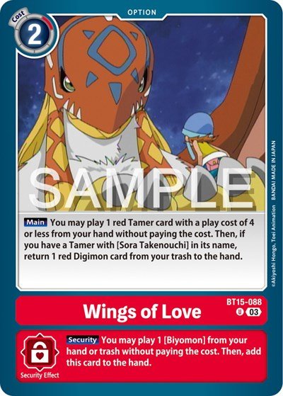 Wings of love (Exceed Apocalypse) Near Mint - Nick Nack's Full Frontal Attack