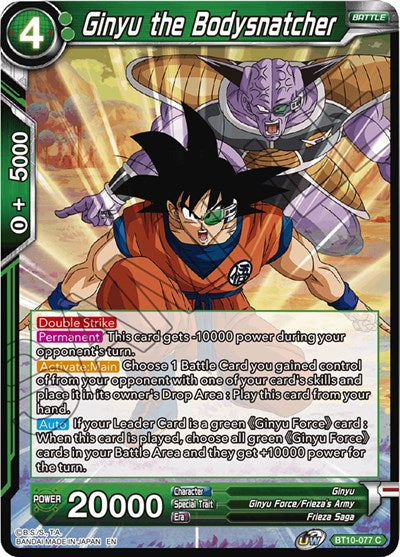 Ginyu the Bodysnatcher (Rise of the Unison Warrior) Near Mint