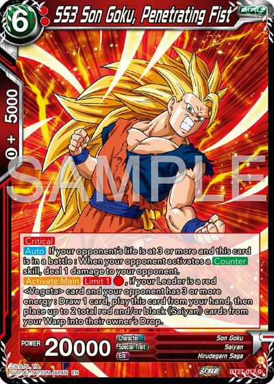 SS3 Son Goku, Penetrating Fist (History of Z) Near Mint
