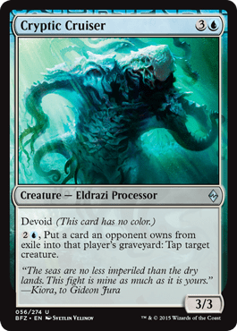 Cryptic Cruiser (Battle for Zendikar) Near Mint - Nick Nack's Full Frontal Attack
