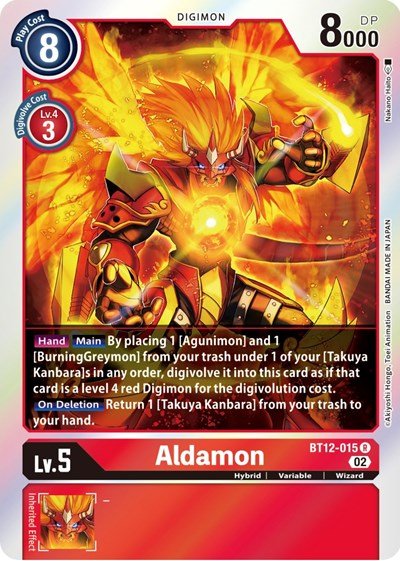 Aldamon (Across Time) Near Mint Foil - Nick Nack's Full Frontal Attack