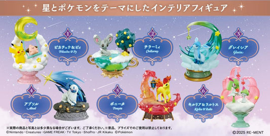 Re-Ment Pokémon Starrium Series Dreamy Moonlit Night Blind Box - 1 Random Figure - Nick Nack's Full Frontal Attack