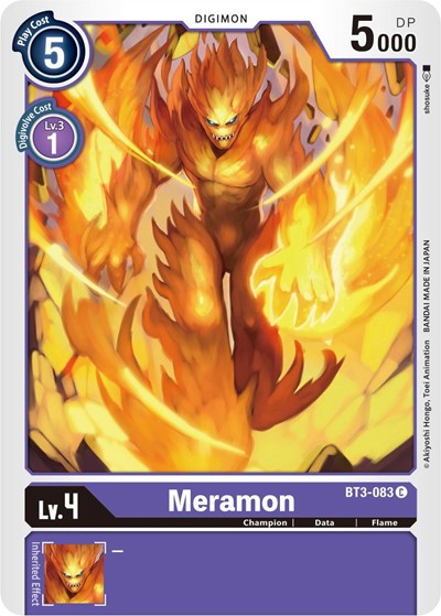 Meramon (Release Special Booster) Near Mint