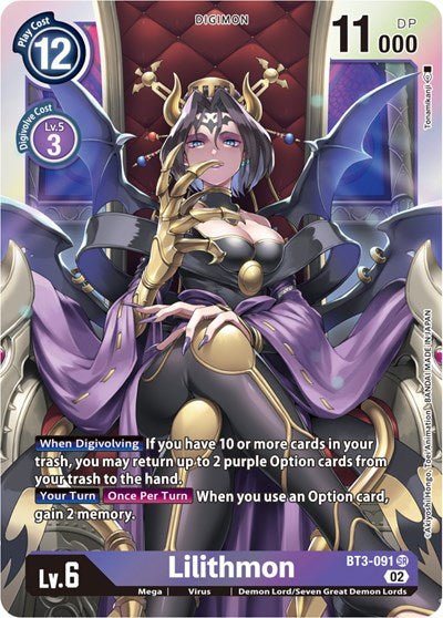 Lilithmon (Resurgence Booster Reprint) (Resurgence Booster) Near Mint Foil - Nick Nack's Full Frontal Attack