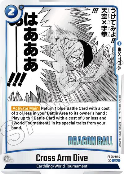 Cross Arm Dive (Manga Booster 01) Near Mint - Nick Nack's Full Frontal Attack