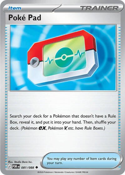 Poke Pad - 081 (ME03: Perfect Order) Near Mint - Nick Nack's Full Frontal Attack