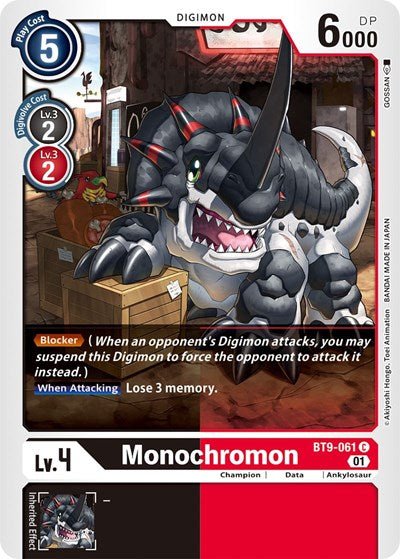 Monochromon (X Record) Near Mint - Nick Nack's Full Frontal Attack