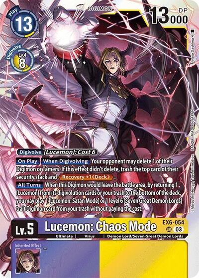 Lucemon: Chaos Mode (Infernal Ascension) Near Mint Foil