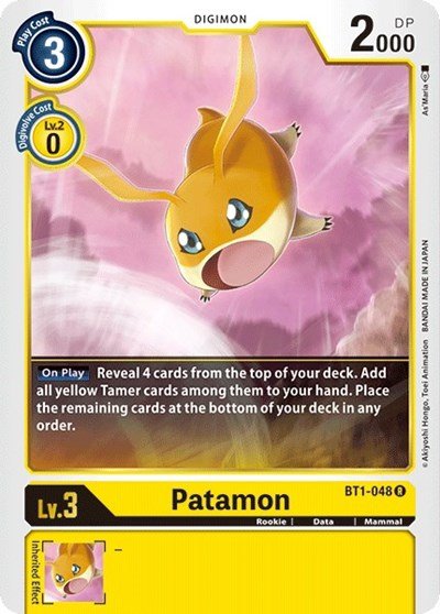Patamon (Release Special Booster) Near Mint - Nick Nack's Full Frontal Attack