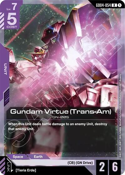Gundam Virtue (Trans-Am) (Phantom Aria) Near Mint Holofoil