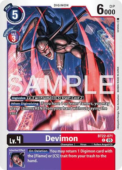 Devimon (Cyber Eden) Near Mint - Nick Nack's Full Frontal Attack