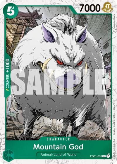 Mountain God (Pirate Foil) (Premium Booster - The Best - Vol. 2) Near Mint Foil - Nick Nack's Full Frontal Attack