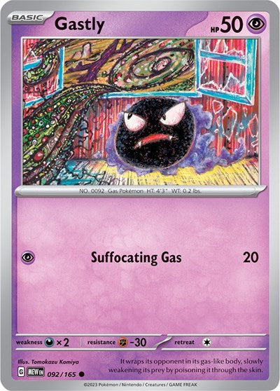 Gastly (Scarlet and Violet: 151) Near Mint Reverse Holofoil