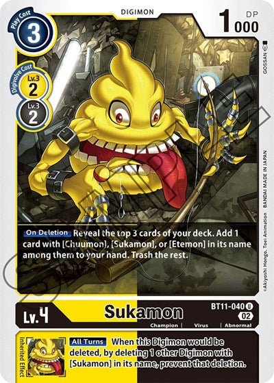 Sukamon (Dimensional Phase) Near Mint - Nick Nack's Full Frontal Attack