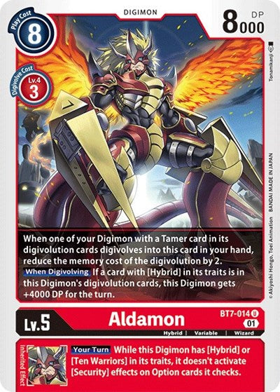 Aldamon (The Next Adventure) Near Mint