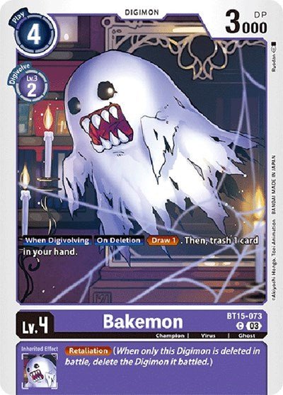 Bakemon (Exceed Apocalypse) Near Mint - Nick Nack's Full Frontal Attack